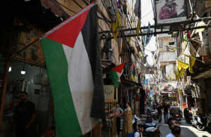 لجنة الحوار اللبناني الفلسطيني: بدء تسليم السلاح في مخيمي البداوي وعين الحلوة غدا لجنة الحوار اللبناني الفلسطيني: بدء تسليم السلاح في مخيمي البداوي وعين الحلوة غدا